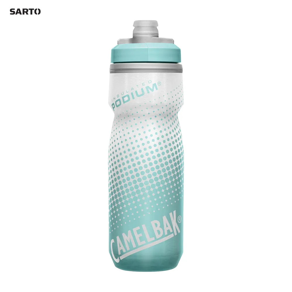 Camelbak Podium Chill 620ml