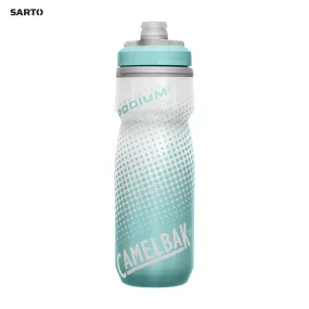 Camelbak Podium Chill 620ml